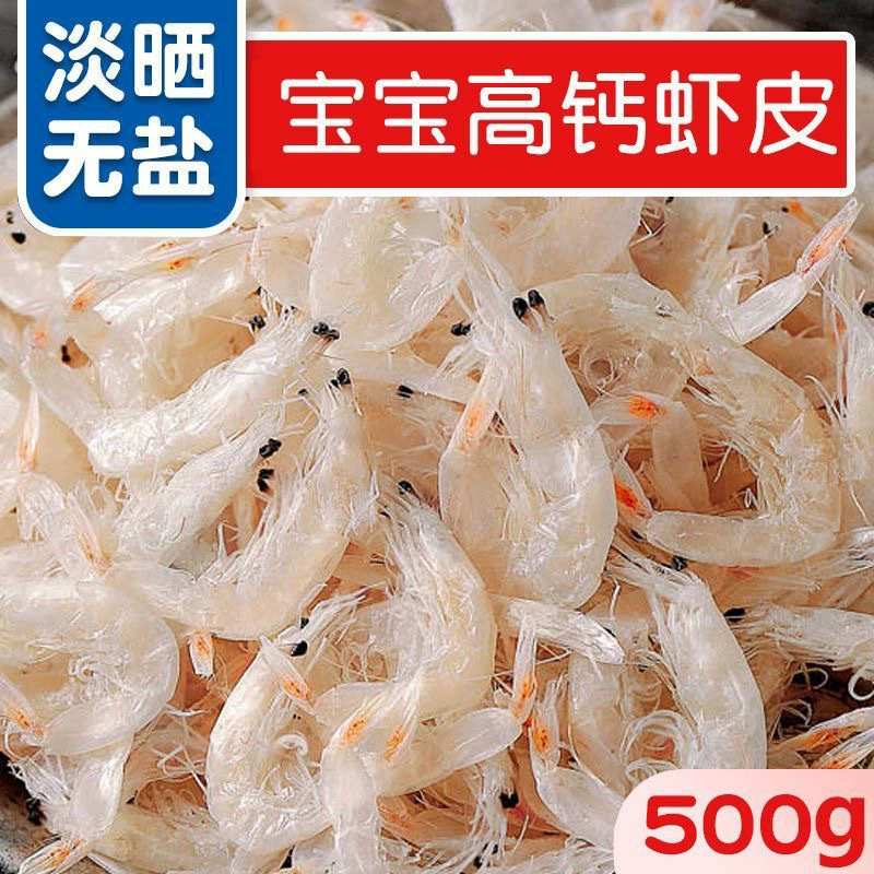 Товар