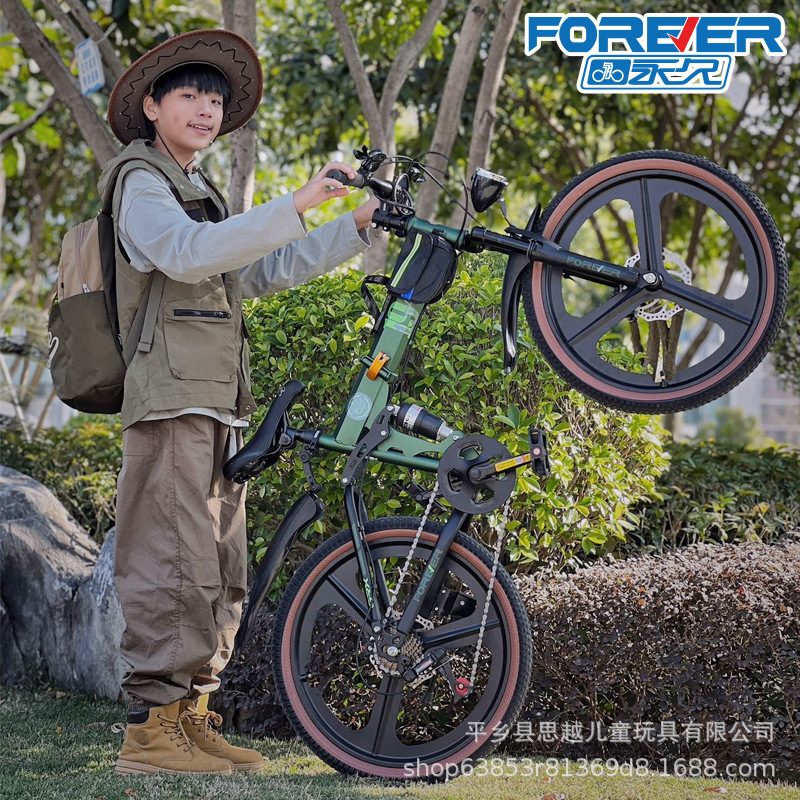 Shanghai Kidsren's Bicycle Double Shock Absorption Double Disc Brake Foldableable 6-8-12-Year-Old Boy Medium and Large Kidsren's Mountain Bike