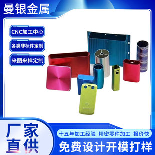 �X�Ͻ�_���XƬ�����и�ӹ�CD�y�XƬ�ӹ����ƽzӡ�ӹ��D��ӹ�