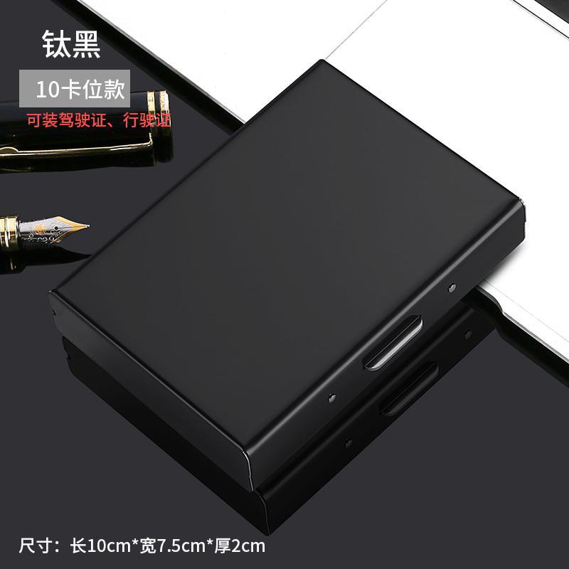 대형 블랙(10칼로리)