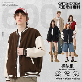 男式T恤;男式卫衣;成衣印花加工