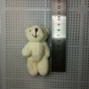 8cm rice white long hair bear