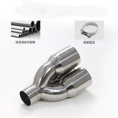 tail throat three outlet tail throat – Exhaust pipe