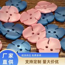 ��⻨���b~�۶���ë�ش���ë���_���ɐۿ�ͨ�ɿ��ֹ��p�x����