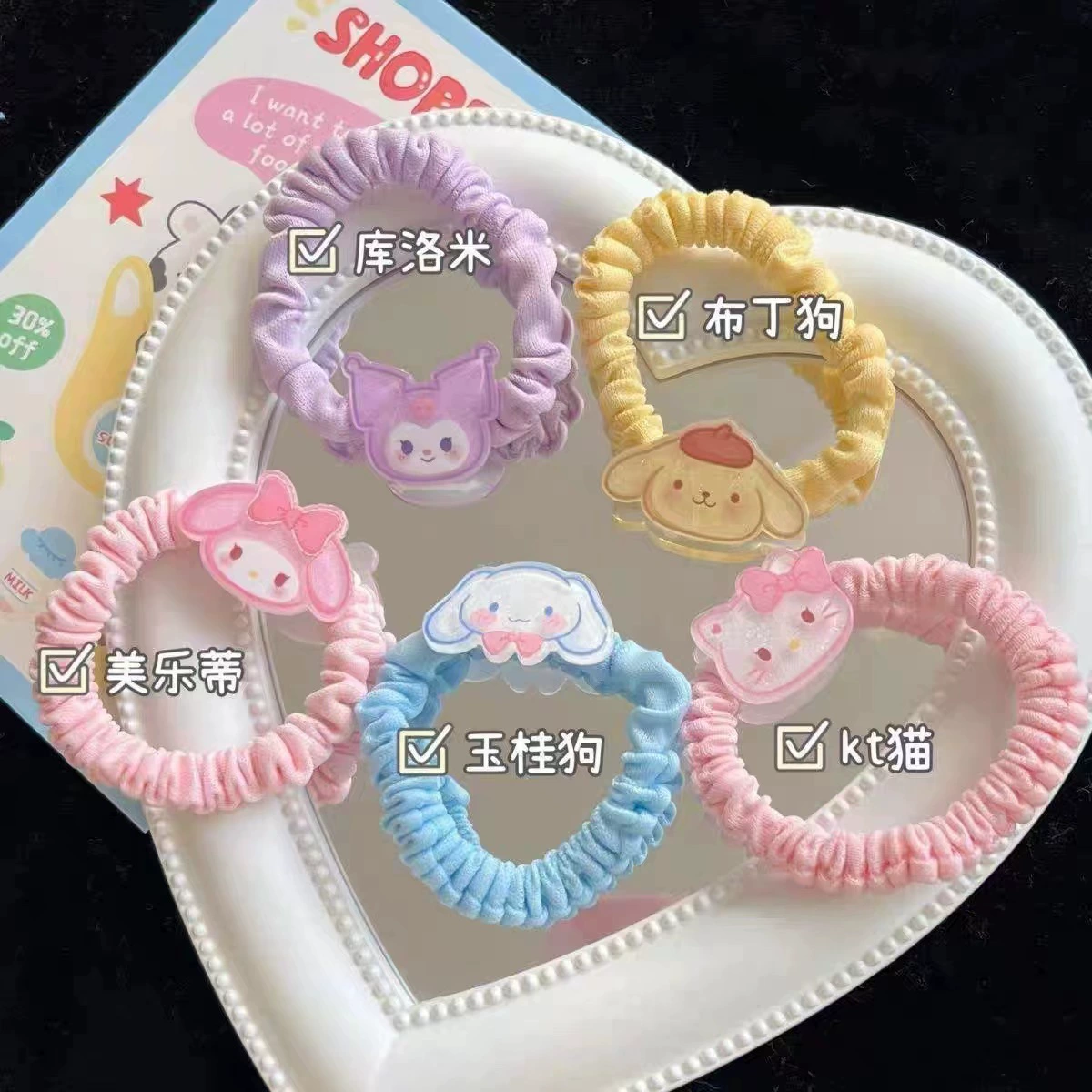Милая девочка Sanrio Little Intestinal Color Tie Hair Hair Circle Hair Wiring INS Jade Guidou Dog Speaker