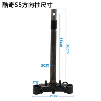 full vehicle accessories plastic – Electric vehicle fender - black-lower-three-stars