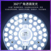 ?LED��픟���Q��о�A�Ο��P��Դ���ó����͏d�A�Ο���͸�R����