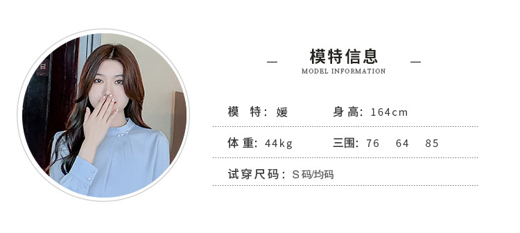 5 색 여성 셔츠 2026 봄 가을 새로운 고급 센스 만나는 인사이드 가져 가라. 작은 셔츠 품격 프랑스식 맨위 스탠드 칼라 셔츠 상세 이미지 9