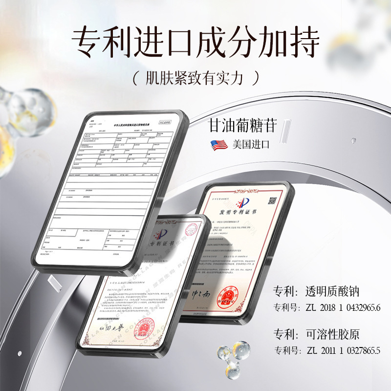 Fa Lanxi 水光小茶色ボトル浸透美容液美容室水光肌の色を明るく若返らせる小茶色ボトル卸売|undefined