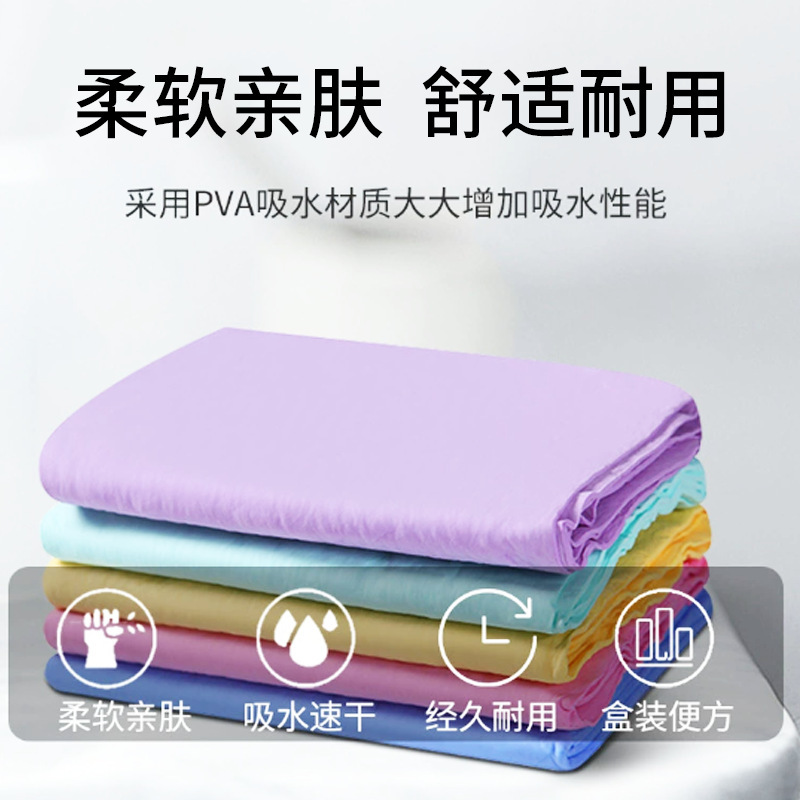 爆款宠物吸水毛巾卡通鹿皮巾多功能加厚亲肤毛巾狗狗猫咪速干浴巾|undefined