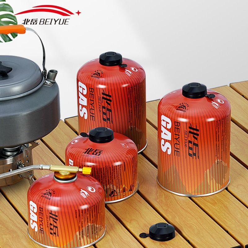 Beiyue outdoor flat gas tank plateau mountain camping gas bottle portable outdoor stove card stove gas tank