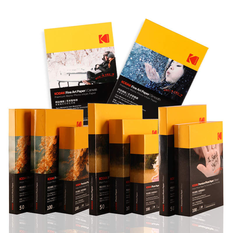 Kodak familia Paquete de papel fotográfico estándar resaltar papel fotográfico 4R impermeable inyección de tinta impresión RC papel fotográfico