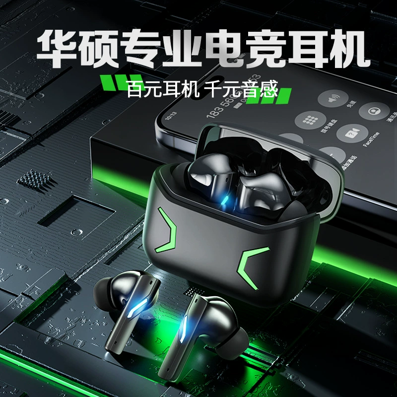 Asus a Bean New Cool E-Sports Wireless Bluetooth Headset Sports Game In-Ear Noise Reduction Mobile Phone Universal Model Asus a Bean New Cool E-Sports Wireless Bluetooth Headset Sports Game In-Ear Noise Reduction Mobile Phone Universal Model