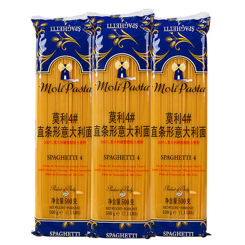 Imported Molli 4# Italian Noodles 500g*24 Bags Full Carton Commercial Restaurant Pasta Penne