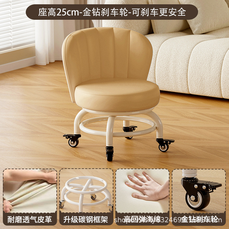 Rueda universal móvil taburete pequeño para niños con taburete giratorio con respaldo para bebés con artefacto para bebés, polea baja, banco silencioso