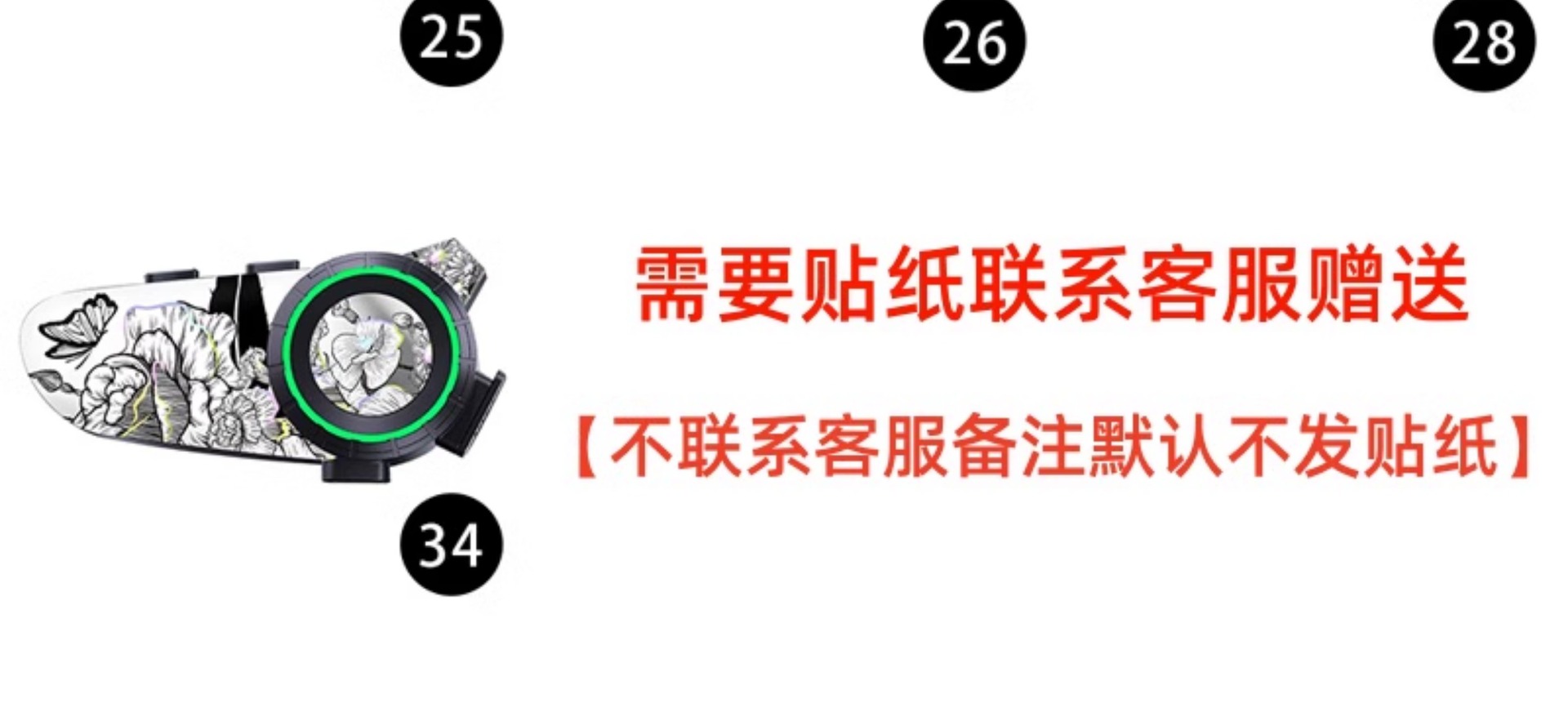 Suitable for Hengjiang A50 Smart Voice Wake-Up Helmet Bluetooth Headset Waterproof Noise Reduction Ultra-Long Battery Life Mesh Multi