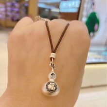 ���y�U�Տ͹����f���J���z�U�ո��ֵ���헉����նY��