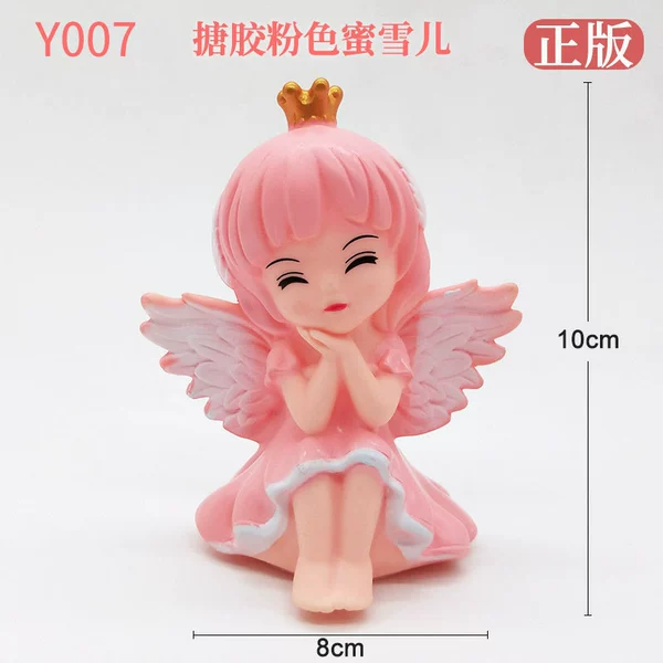 Dark brown enamel honey Xueer pink