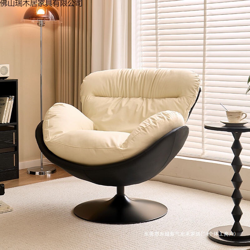Minimalist Italian-Style Lazy Sofa Chair for Home Use, Eggshell Design, Simple and Casual, Rotatable, Suitable for Balcony or Living Room, Light Luxury Single Sofa Minimalist Italian-Style Lazy Sofa Chair for Home Use, Eggshell Design, Simple and Casual, Rotatable, Suitable for Balcony or Living Room, Light Luxury Single Sofa