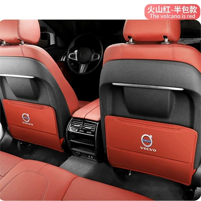 Pad S60Ls90V90S80 Interior — Other vehicle seats - volvohalf-pack-anti-kick-padred-2-pieces-exclusively-for-volvo-s40