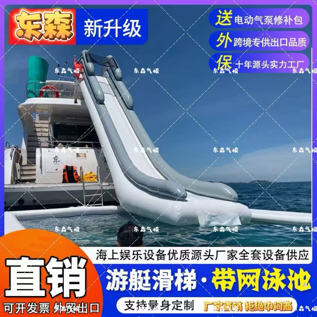商品图