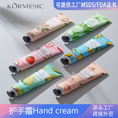 KORMESIC全英語ハンドクリーム果物便式秋冬handcreamクロスボーダー対外貿易卸売り