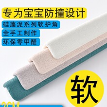 ������ܛ�����Ǳ��o�l�����ࠝ���o�Ǘl�o���ǌ�����ײ�l���W�Oխ