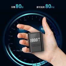 迷你跨境无刷马达公路山地自行车球类充气泵无线充气泵