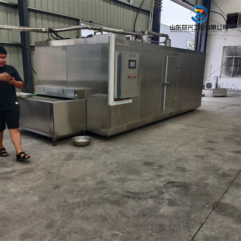 手抓饼不锈钢速冻机 鸡爪速冻挂冰流水线 肉制品快速冷冻保鲜设备