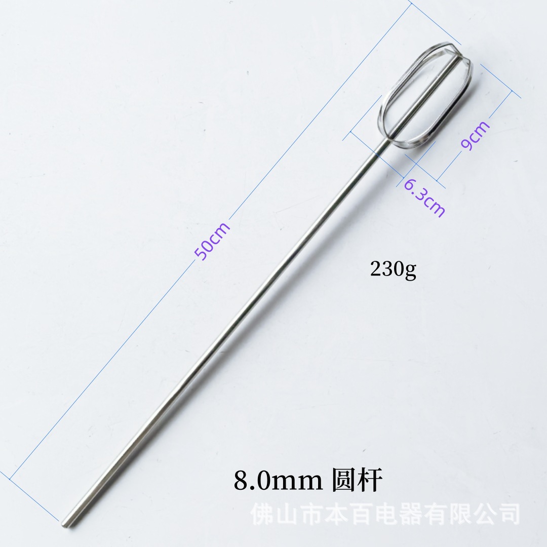Electric drill extension 304 stainless steel electric egg beater accessories pistol drill and dough sesame paste meat filling mixing rod head