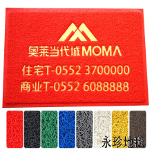 PVC�zȦ�؉|�T�|�YƷ��ӡlogo�V�愓���T���M�T�����_�|��̺����