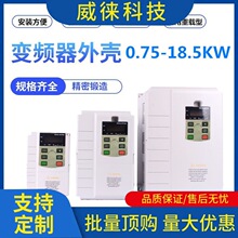 �h~׃�l����������VFD-M�⚤ȫ�C��������L������ɢ�����бP�x