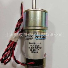 14206S011-SPȫ��ԭ�bAMETEK Haydon Kerk PittmanС늙C