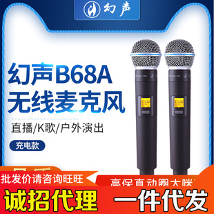 ��B68A��늿��Ȧ�o�������L����ֱ��ԒͲK���֙C��X�����b