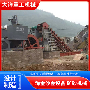 �S�Ҷ��ƴ��������Yɳ�Cϴɳ�O�����a���������εV��ϴʯ�Cϴɳ�C