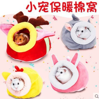 Хлопковое гнездо хомяка Зимнее мультяшное милое хлопковое гнездо Маленький любимый Золотой медведь Теплое гнездо Мини-Ежик Медовый кенгуру Принадлежности для хомяка