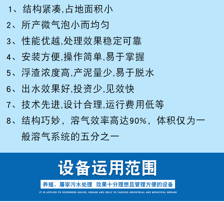 详情_03