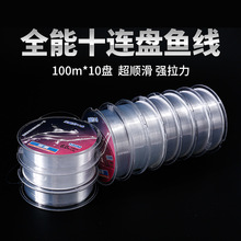 �Ƕ�ើ��~��100��10�B�P��1000�������O������·�������l�O��