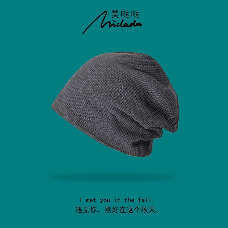 다크 그레이 그물 붉은 튀김 거리 시리즈 (폭발 확인)