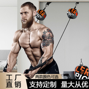 义乌市盛虔体育用品有限公司