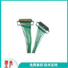 HRS�V�|  DF36-25P-SHL 25P 0.4mm �O��ͬ�S�� ���a���