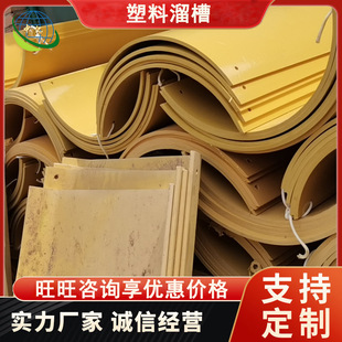 ����ϩ��ĥú���Ӳ��|�Թ̽�������U�� �������