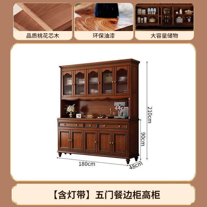 Пятидверный буфет-высокий шкаф (включая световую полосу)