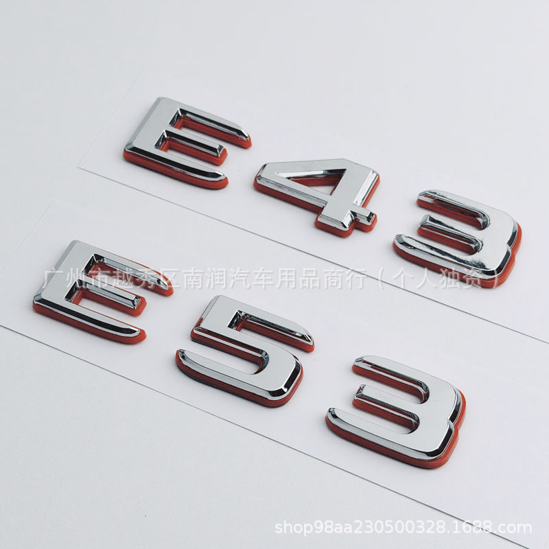 Suitable for Mercedes-Benz C63 E53 GLC63 GLS63 GT53 S63S hybrid vehicle logo lettering in black and red