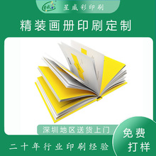 ����ӡˢ�����Ծ��b�ʮ����f��������ӡˢ�S���o�̲�չ�����Զ���