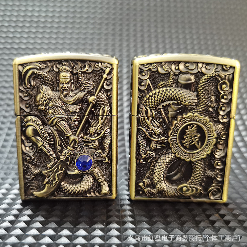 블루 다이아몬드 브론즈 로얄 드래곤 관공