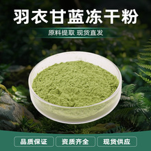 ���¸��{���ɷ۾Gɫ �����ˮ���¸��{�������⃦ܹ�� �F؛���l