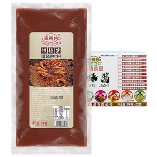 �������F���u1kg�����F�峴�ˢ���~����������{ζ�u�F�������