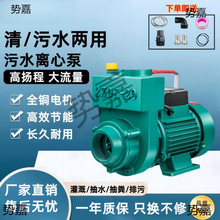 ����ˮ���x�ıþ�ˮ�r���ȼ��ó�ˮ�C220V�ߓP��380V�߉�����