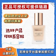 Treechada��槷�ƿ�۵�Һ30ml